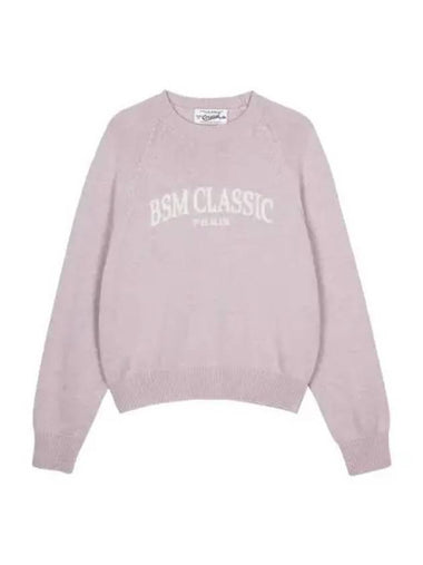 BSM Classic Knit Pullover Pink Sand - BENSIMON - BALAAN 1