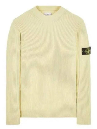 Full Rib Wool Knit Top Cream - STONE ISLAND - BALAAN 2