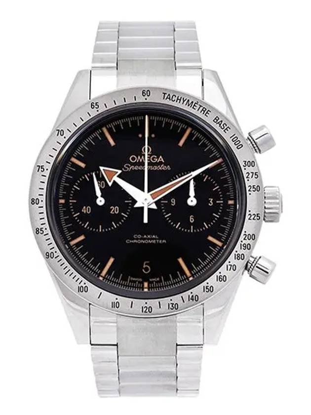 331 10 42 51 01 002 Men s Metal Watch - OMEGA - BALAAN 2