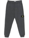 Organic cotton track pants 811560920 - STONE ISLAND - BALAAN 2