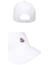 Logo Patch Cotton Ball Cap Snow White - MONCLER - BALAAN.