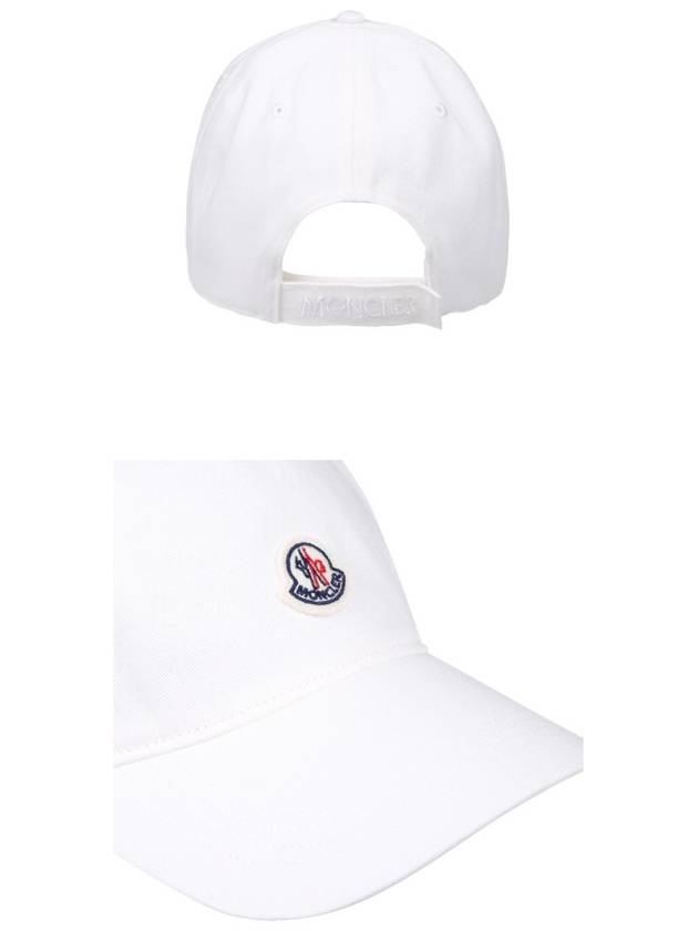 Logo Patch Cotton Ball Cap Snow White - MONCLER - BALAAN 6