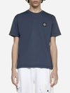 Logo Patch Cotton Short Sleeve T-Shirt Avio Blue - STONE ISLAND - BALAAN 2