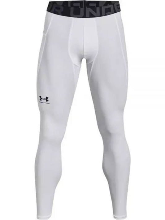Men's Heat Gear Leggings White - UNDER ARMOUR - BALAAN 1