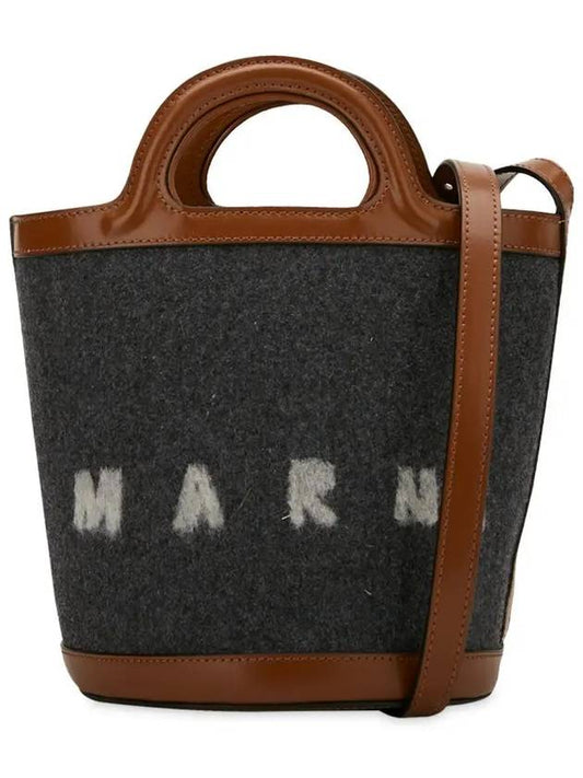 Logo Cotton Cross Bag Grey - MARNI - BALAAN 2