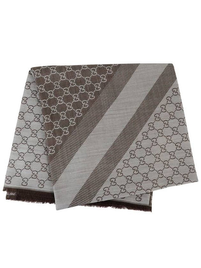 GG Jacquard Square Muffler Grey - GUCCI - BALAAN 2