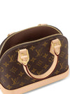 Alma BB Monogram Tote Bag Brown - LOUIS VUITTON - BALAAN 6