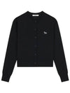 Baby Fox Patch Regular Cardigan Black - MAISON KITSUNE - BALAAN 2