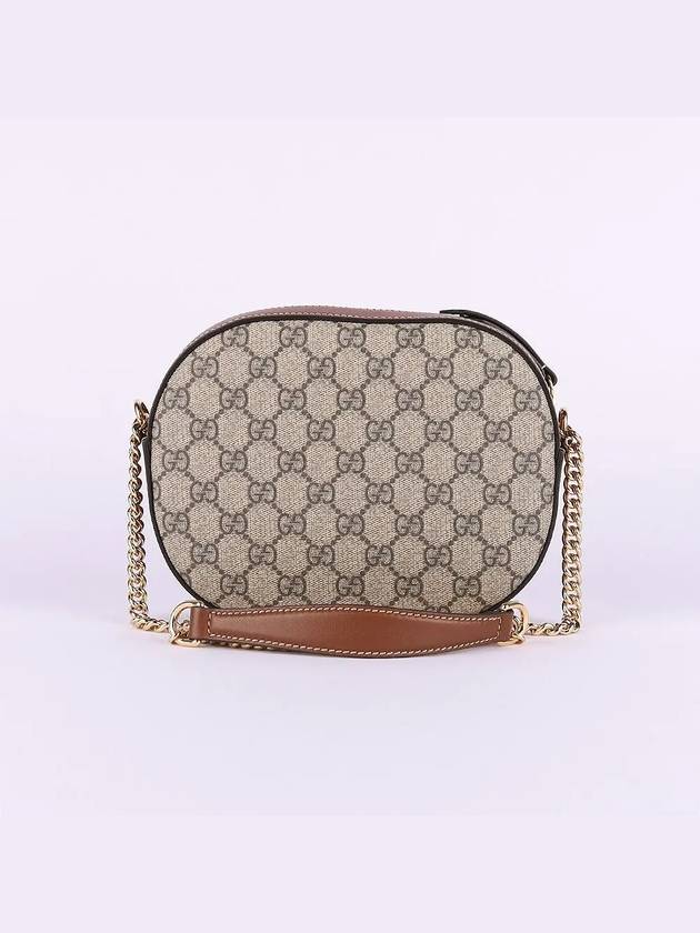 GG Supreme Chain Mini Cross Bag Beige - GUCCI - BALAAN 3