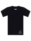 Men's Icon Print Short Sleeve T-Shirt Black - MAISON MARGIELA - BALAAN 2