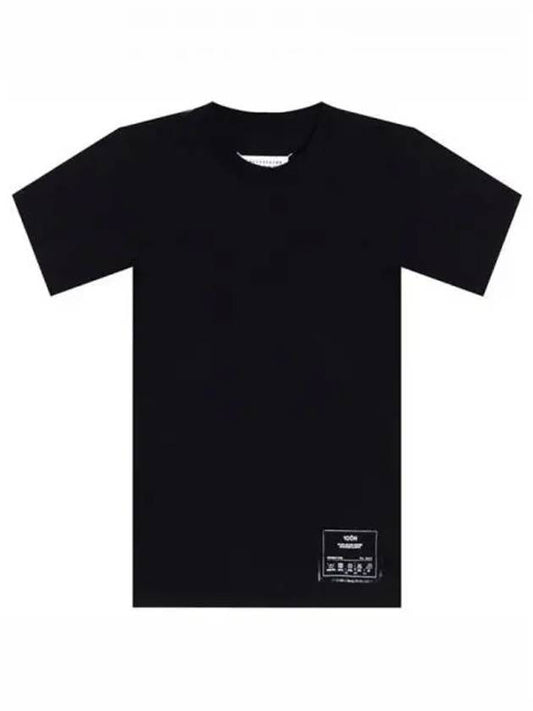 Men's Icon Print Short Sleeve T-Shirt Black - MAISON MARGIELA - BALAAN 2