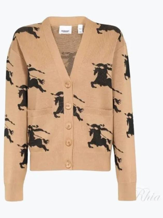 EKD Cotton Silk Cardigan Camel - BURBERRY - BALAAN 2