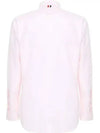 4-Bar Striped Cotton Oxford Long Sleeve Shirt Light Pink - THOM BROWNE - BALAAN 5