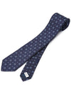 Men's CORBata Jacquard Ganzani Tie Azul Navy - SALVATORE FERRAGAMO - BALAAN 5