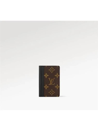 Pocket Organizer Macassa Card Wallet Brown Black - LOUIS VUITTON - BALAAN 2