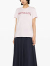 Embroidered Logo Cotton Short Sleeve T-Shirt Pink - MONCLER - BALAAN 2