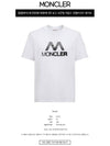 Side Three Stripes Logo Crew Neck Short Sleeve T-Shirt White - MONCLER - BALAAN 3