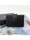 Vitello Accordion Card Wallet Black - PRADA - BALAAN 5