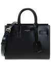 Women's Sac De Jour Tote Bag Black - SAINT LAURENT - BALAAN 2