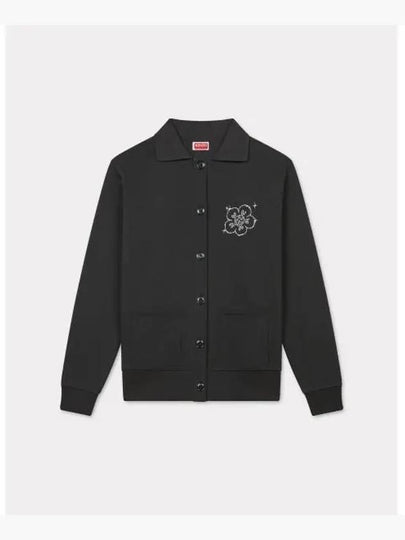 Constellation Embroidered Loose Cardigan Black - KENZO - BALAAN 2