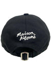Large Fox Head Embroidery Ball Cap Black - MAISON KITSUNE - BALAAN 8