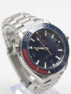 Seamaster Pyeongchang Edition Metal Watch 43 5mm - OMEGA - BALAAN 3