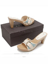 women sandals - CELINE - BALAAN 1