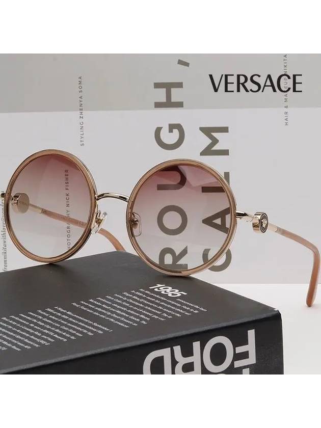 Sunglasses VE2229 12520P Medusa Brown - VERSACE - BALAAN 2