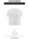 Luminous Back Logo Short Sleeve T-Shirt White - WOOYOUNGMI - BALAAN 3