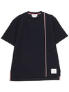 RWB Stripe Cotton Short Sleeve T-shirt Navy - THOM BROWNE - BALAAN 2