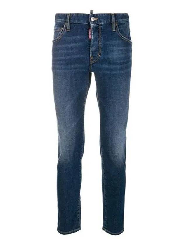 Men's Skater Jeans Blue - DSQUARED2 - BALAAN 2