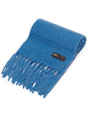 Wool Boucle Muffler Blue - MSKN2ND - BALAAN 4