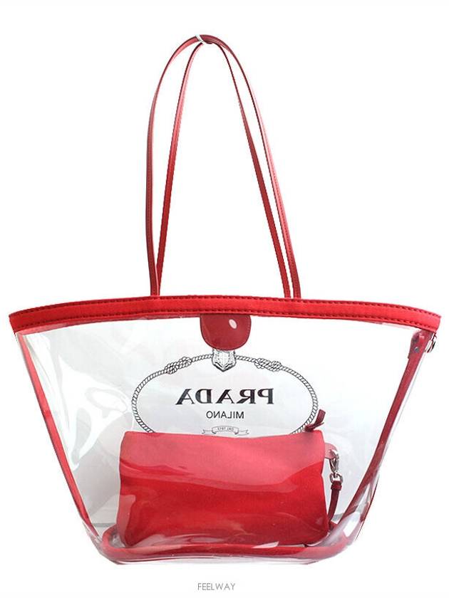 women shoulder bag - PRADA - BALAAN 2