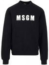 Men's Embossed Logo Sweatshirt Black - MSGM - BALAAN.