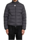 Baudinet Short Down Padding Grey - MONCLER - BALAAN 2