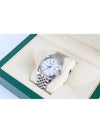 Rolex Datejust 41 White Plate Bindex 20 Years - ROLEX - BALAAN 6