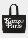 Paris embroidered logo large tote bag 8SA911 F35 99 - KENZO - BALAAN 2