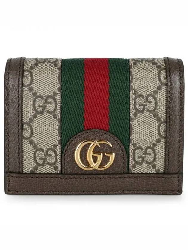 Ophidia GG Supreme Zipper Half Wallet Beige Brown - GUCCI - BALAAN 2