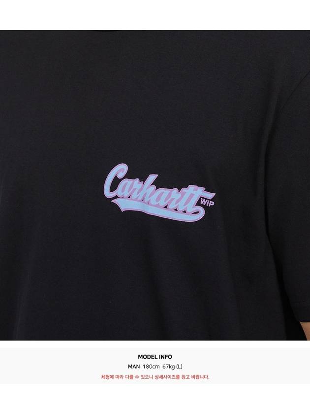 Spill Short Sleeve T-Shirt Black - CARHARTT WIP - BALAAN 7