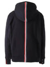 Center Back Stripe Cotton Zip Up Hoodie Navy - THOM BROWNE - BALAAN 3