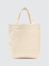 Cafe Kitsune Logo Small Eco Bag Tote Bag Latte - MAISON KITSUNE - BALAAN 3