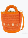 Tropicalia Small Bucket Bag Orange - MARNI - BALAAN 2