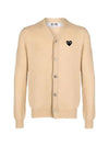 Black Heart Wappen Wool Knit Beige Cardigan AZN0240513 - COMME DES GARCONS PLAY - BALAAN 6