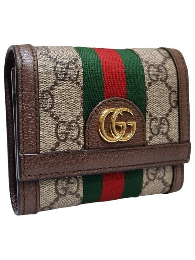 Women s 523174 Double G Ophidia Ring Wallet - GUCCI - BALAAN 2