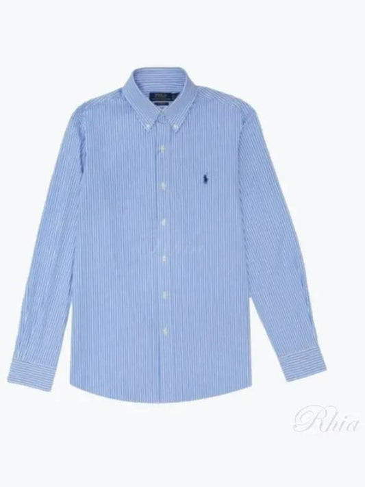 Logo Embroidery Striped Poplin Long Sleeve Shirt Blue - POLO RALPH LAUREN - BALAAN 2