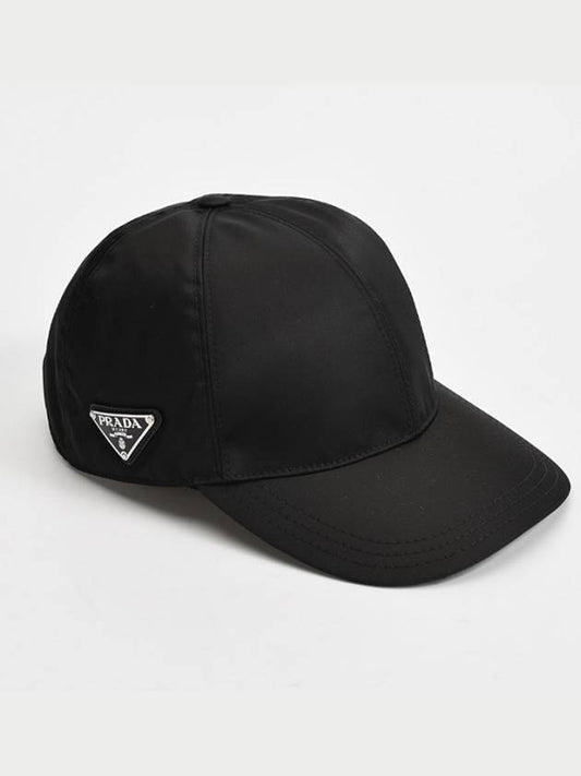 Re-Nylon Triangle Logo Baseball Cap Black - PRADA - BALAAN 2