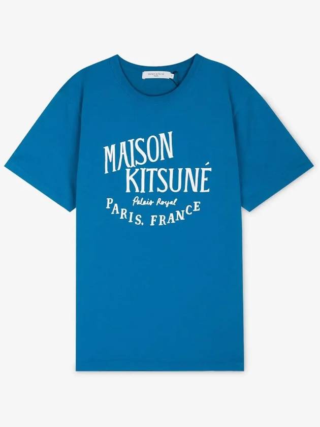 Men's Palais Royal Sapphire Short Sleeve T-Shirt LM00113KJ0008 SAP - MAISON KITSUNE - BALAAN 2