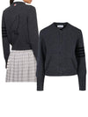 Striped Detail Wool Cardigan Dark Grey - THOM BROWNE - BALAAN 2