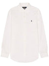 24SS Polo Men's Pony Logo Embroidered Light Cotton Oxford Shirt 710729232003 - RALPH LAUREN - BALAAN 1