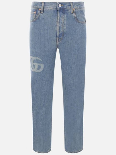 Lasered Double G Denim Jeans Blue - GUCCI - BALAAN 2